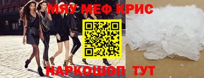 не бодяженный Ставрополь