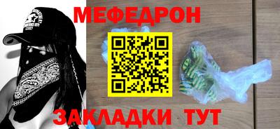тгк Среднеуральск