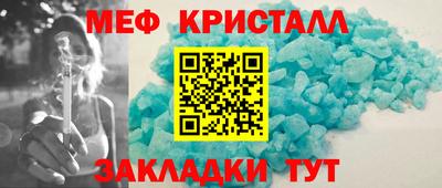 не бодяженный Ставрополь