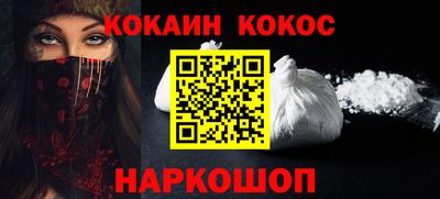 прущая мука Тара