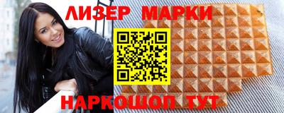 не бодяженный Ставрополь