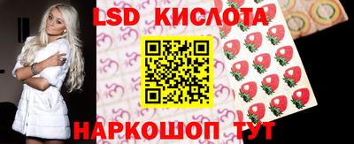 кокаин перу Тверь