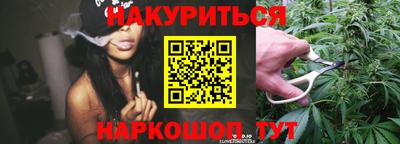 стафф Татарск