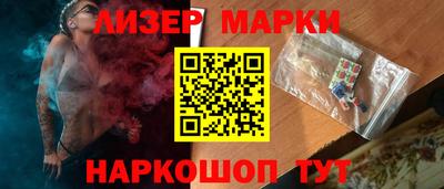 кокаин перу Тверь