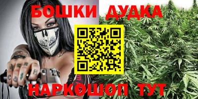 тгк Среднеуральск