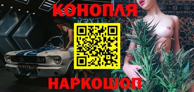 тгк Среднеуральск