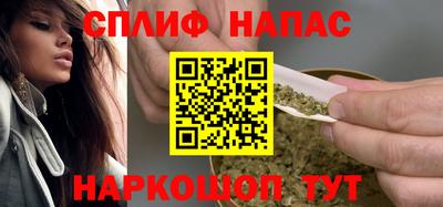 трава Старая Купавна