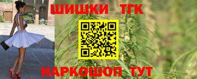 прущая мука Тара