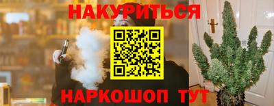 кокаин перу Тверь