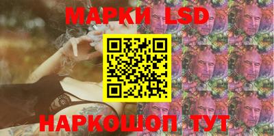 не бодяженный Ставрополь