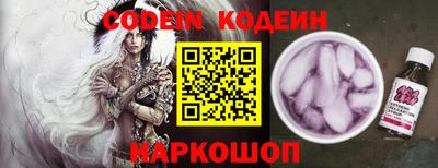 кокаин перу Тверь