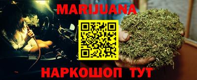 тгк Среднеуральск
