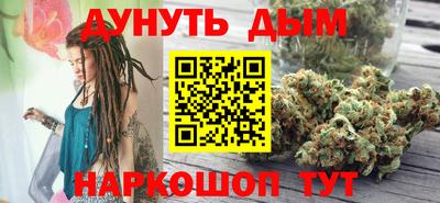 не бодяженный Ставрополь