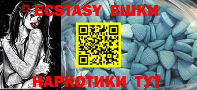 не бодяженный Ставрополь