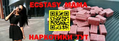 прущая мука Тара