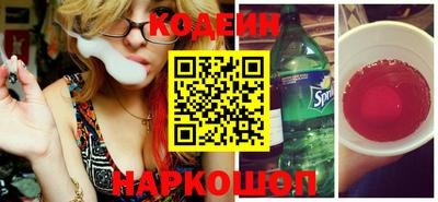 прущая мука Тара