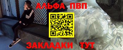не бодяженный Ставрополь