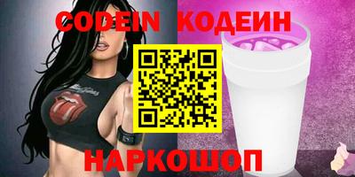прущая мука Тара