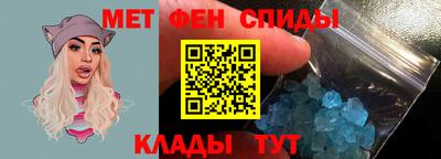 прущая мука Тара