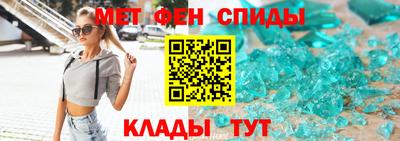 тгк Среднеуральск