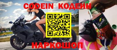 кокаин перу Тверь