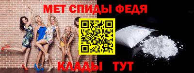 трава Старая Купавна