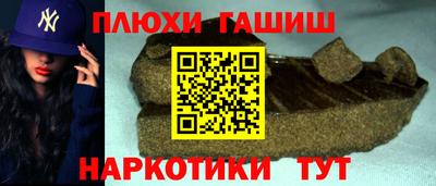 не бодяженный Ставрополь