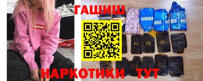 не бодяженный Ставрополь