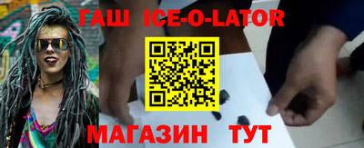 тгк Среднеуральск