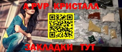 тгк Среднеуральск