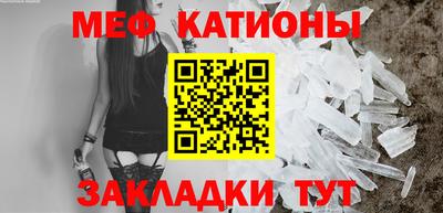 прущая мука Тара