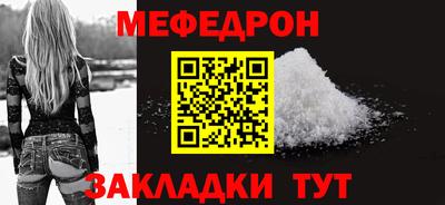 тгк Среднеуральск