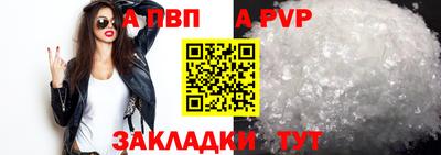 не бодяженный Ставрополь