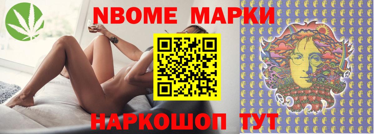 Лсд 25 экстази  Вход с VPN  Отрадный  ЛСД экстази ecstasy  LSD-25 экстази кислота 